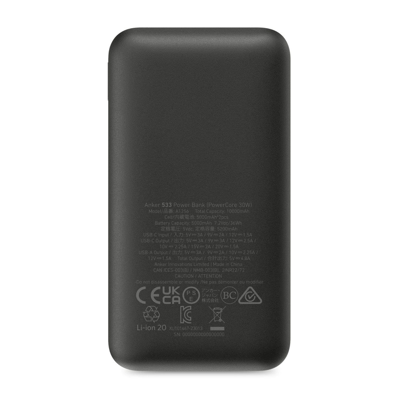 Anker Electronics One Size / Black Anker - 533 Power Bank (10K)