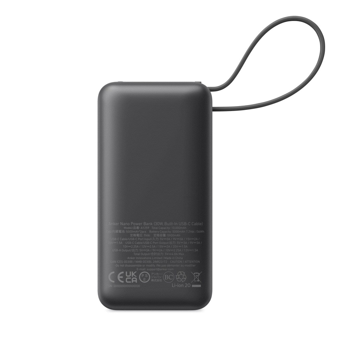 Anker Electronics One Size / Black Anker - Nano Power Bank (30W,Built-In USB-C Cable)