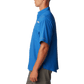 Columbia Woven Shirts 3-Day Swift Ship: Columbia - Men's PFG Tamiami™ II Short Sleeve Shirt