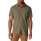 Columbia Woven Shirts S / Stone Green Columbia - Men's Silver Ridge™ Utility Lite Short Sleeve Shirt
