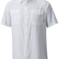 Columbia Woven Shirts S / White Columbia - Men's Utilizer™ II Solid Short Sleeve Shirt