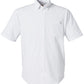 HUK Woven Shirts S / White HUK - Men's Kona Short Sleeve Shirt