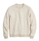 Marine Layer Sweatshirts XS / Dark Oat Heather Marine Layer - Men's Corbet Quilted Crewneck