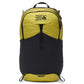 Mountain Hardwear Bags One Size / Bright Olive Mountain Hardwear - Field Day™ 22L Backpack