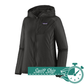 Patagonia Outerwear 3-Day Swift Ship: Patagonia - Women's Houdini® Jacket